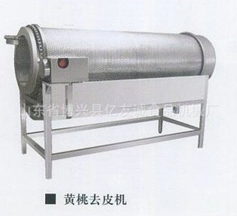 黃桃去皮機(jī).jpg