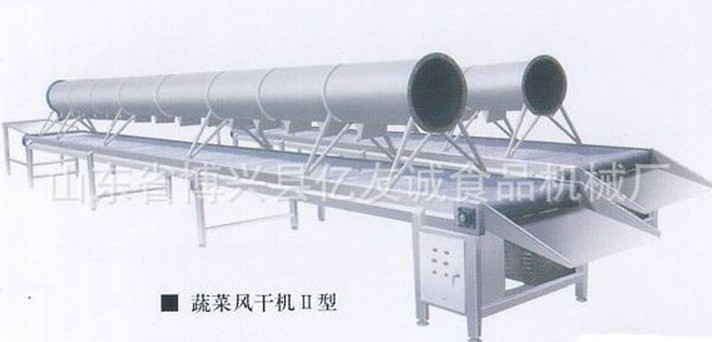 蔬菜風干機II型.jpg