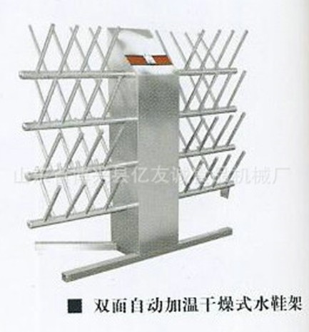 自動(dòng)加溫雨鞋架1.jpg