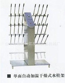 自動加溫雨鞋架