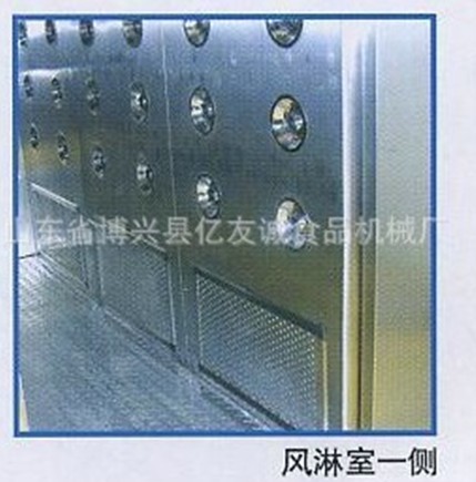 單人三吹風(fēng)淋室