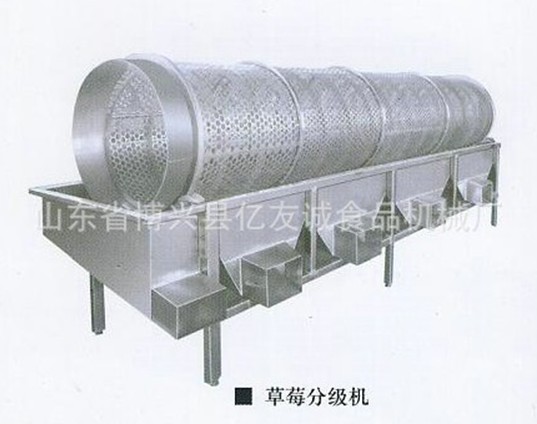 不銹鋼草莓分級機(jī)