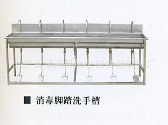 不銹鋼消毒洗手槽 不銹鋼消毒洗手槽