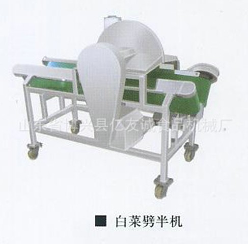 白菜劈半機(jī) 白菜劈半機(jī)