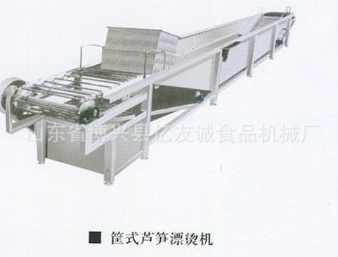 框式蘆筍漂燙機(jī)