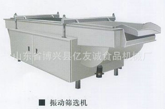 振動篩選機(jī)