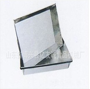 【冷凍鐵盤】心若寒冰身似鐵