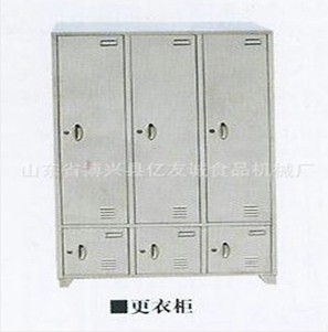  【浴室更衣柜】您的私密物我來保管