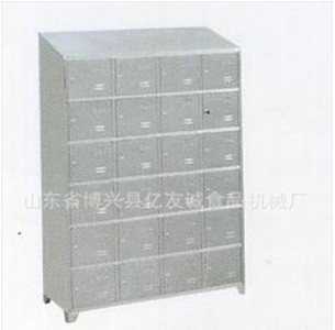 【不銹鋼更衣柜】里面藏有驚喜哦