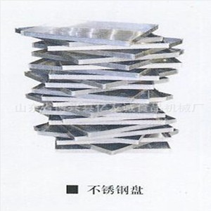 【不銹鋼盤】不銹鋼，就是強