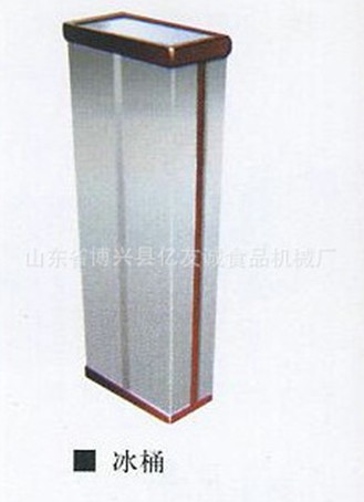 “源遠(yuǎn)流長(zhǎng)”，當(dāng)初彌足珍貴的【冰桶】