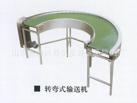 【山東皮帶機(jī)】，為雙11購(gòu)物狂潮助力！