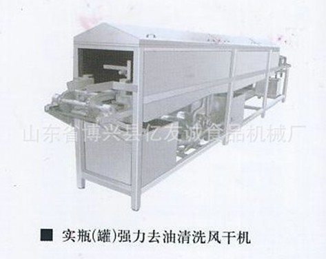 ★去油清洗風(fēng)干機(jī)★的日常檢查工作有哪些？