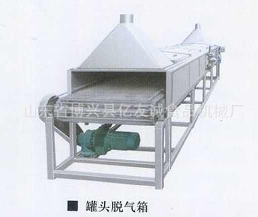 【水果罐頭生產(chǎn)線】能力強，一機多用