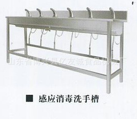 用★不銹鋼消毒洗手槽★，節(jié)約水資源